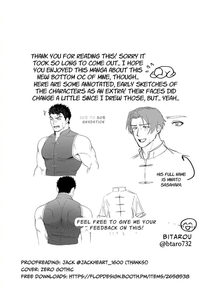 Fallen-Master-By-Yoshitarou-Eng page 59