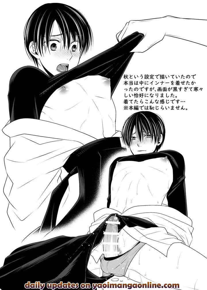 Falling-Apart-Breathing-By-Timenews-Jp page 20