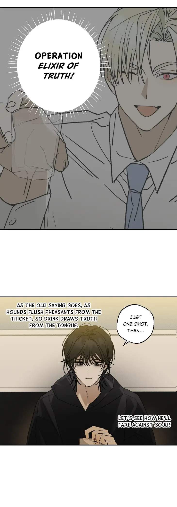 Familiver-Relations-By-Soru-Uncensored-Eng page 28