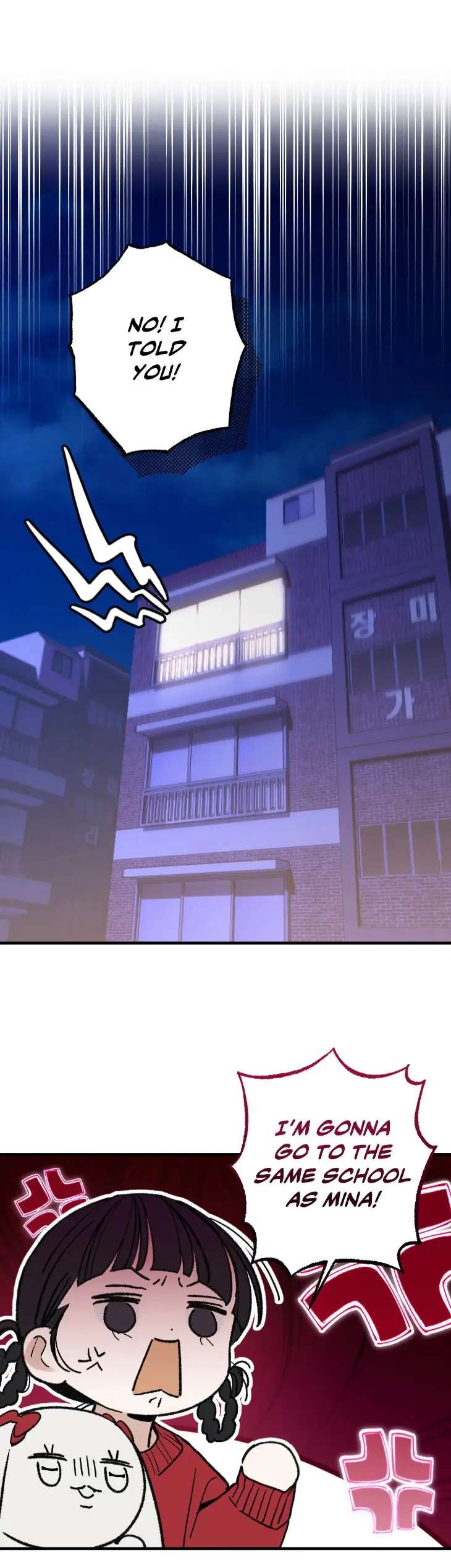 Familiver-Relations-By-Soru-Uncensored-Eng chapter_008 thumbnail