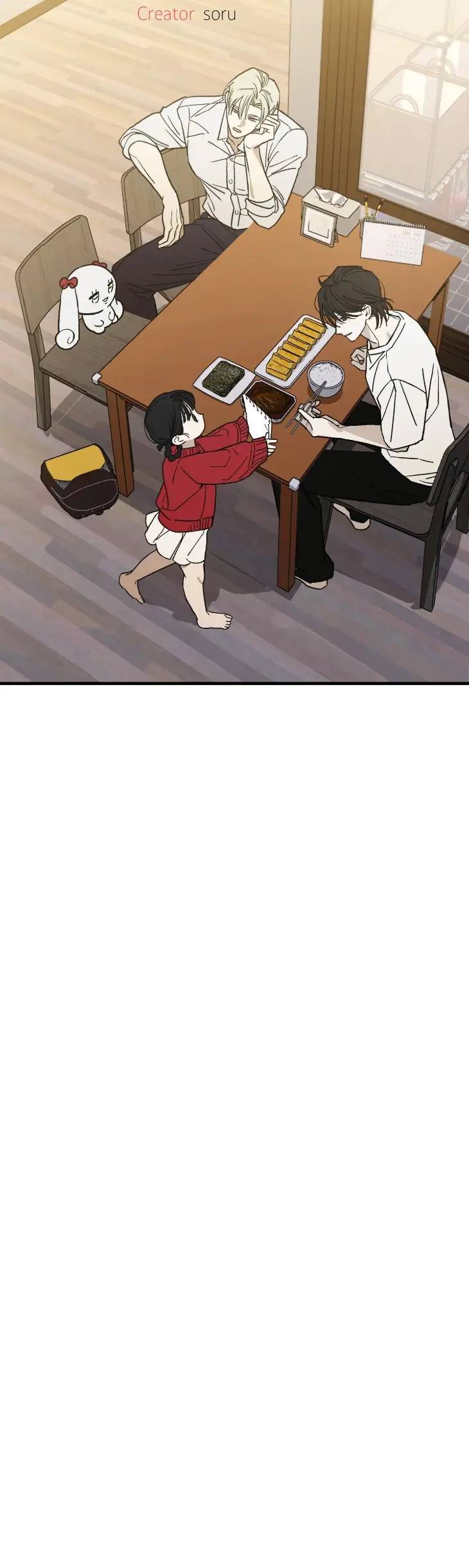Familiver-Relations-By-Soru-Uncensored-Eng page 9