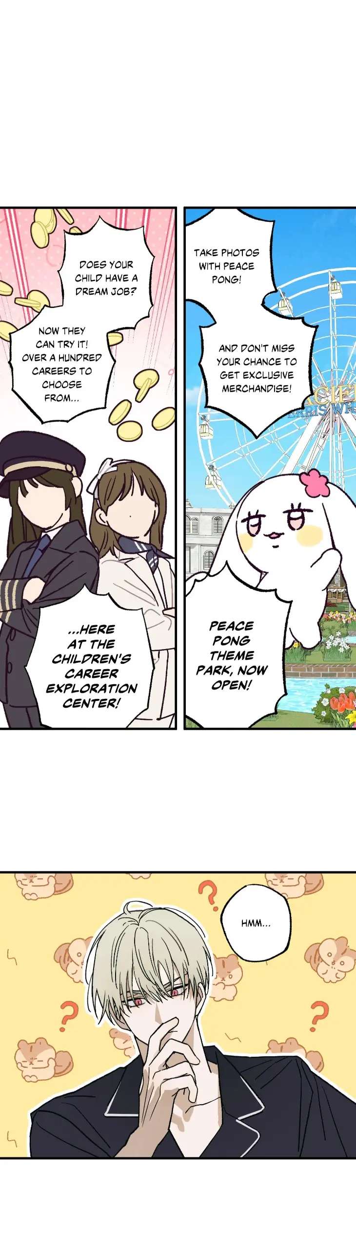 Familiver-Relations-By-Soru-Uncensored-Eng chapter_010 thumbnail
