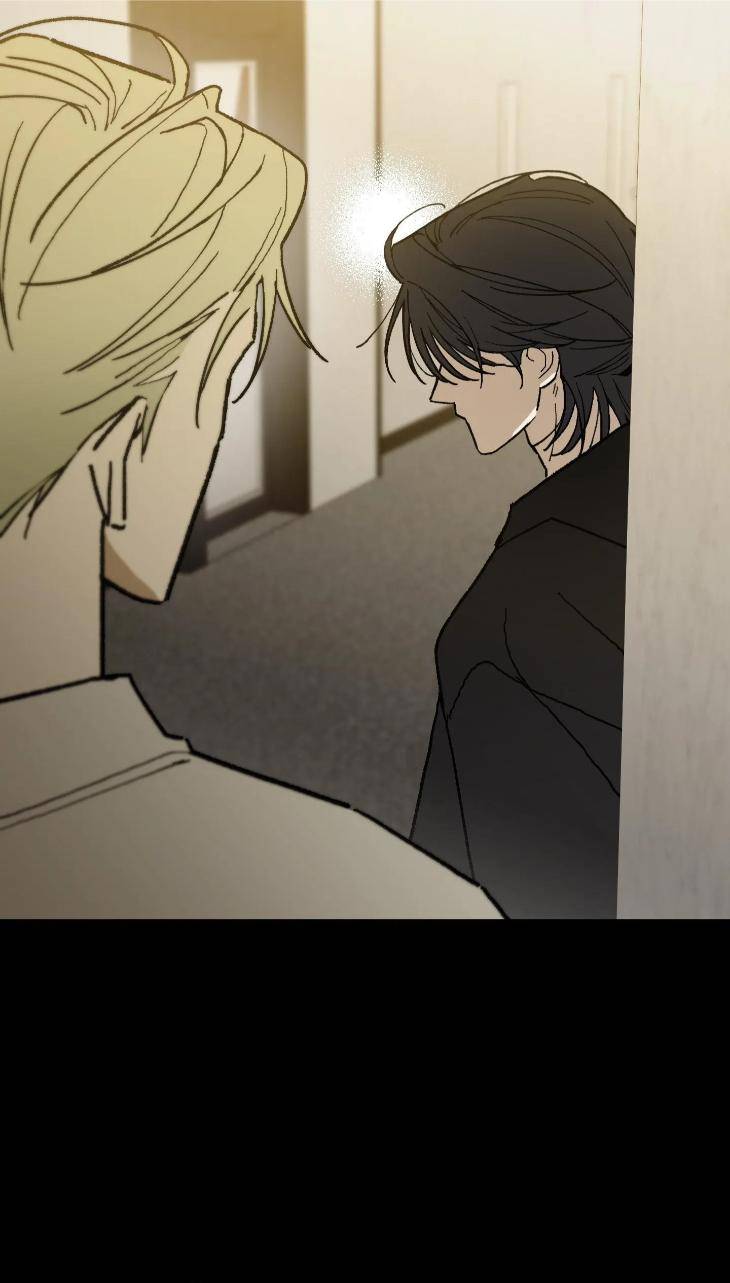 Familiver-Relations-By-Soru-Uncensored-Eng page 6