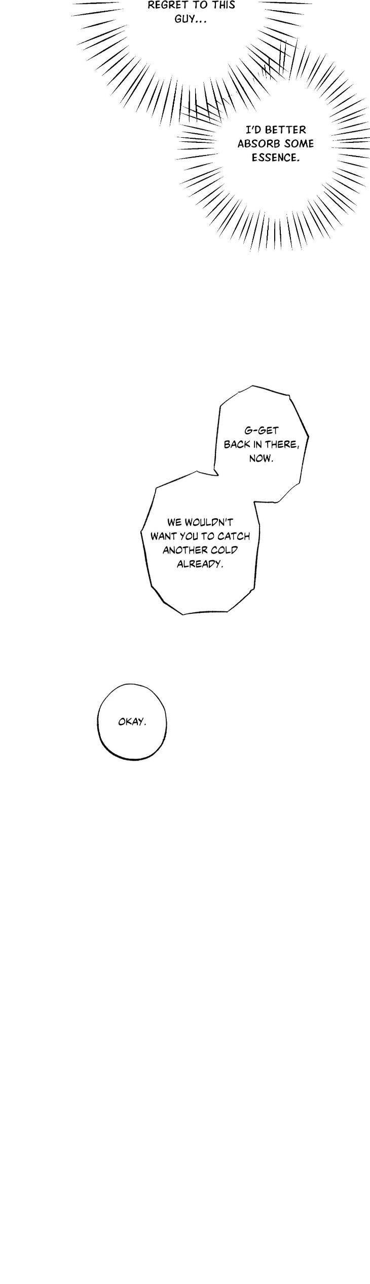 Familiver-Relations-By-Soru-Uncensored-Eng page 12