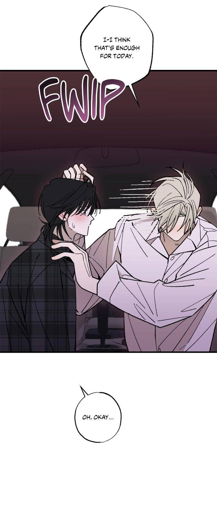 Familiver-Relations-By-Soru-Uncensored-Eng page 12