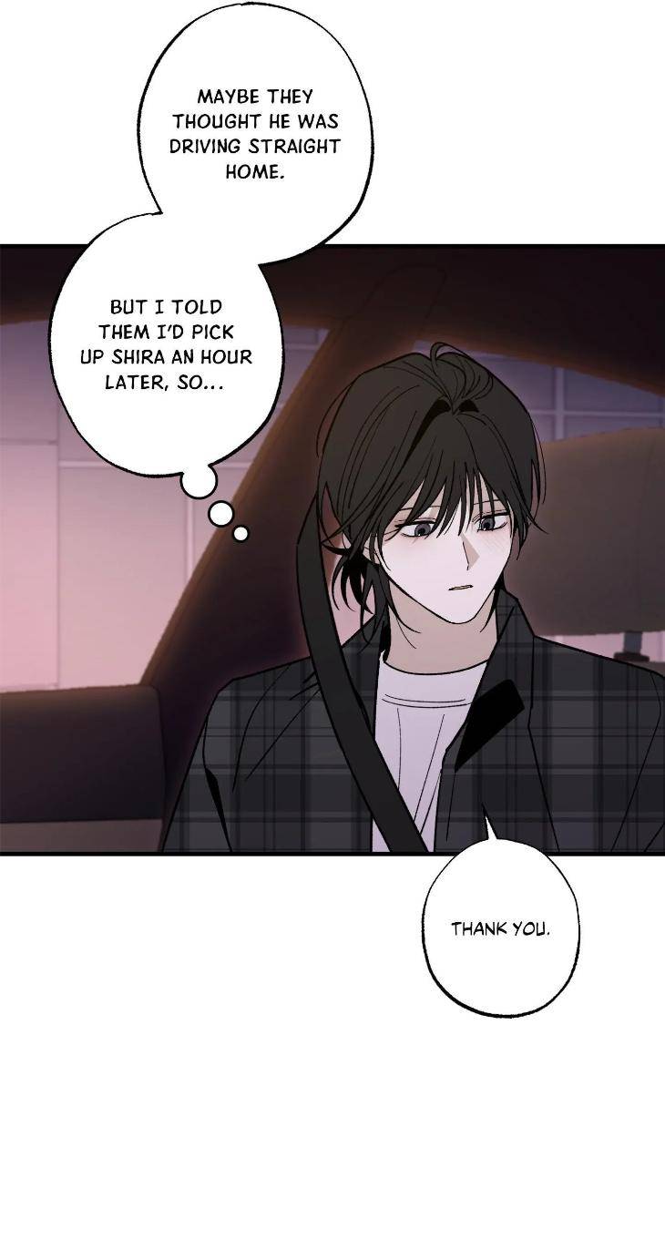 Familiver-Relations-By-Soru-Uncensored-Eng page 14