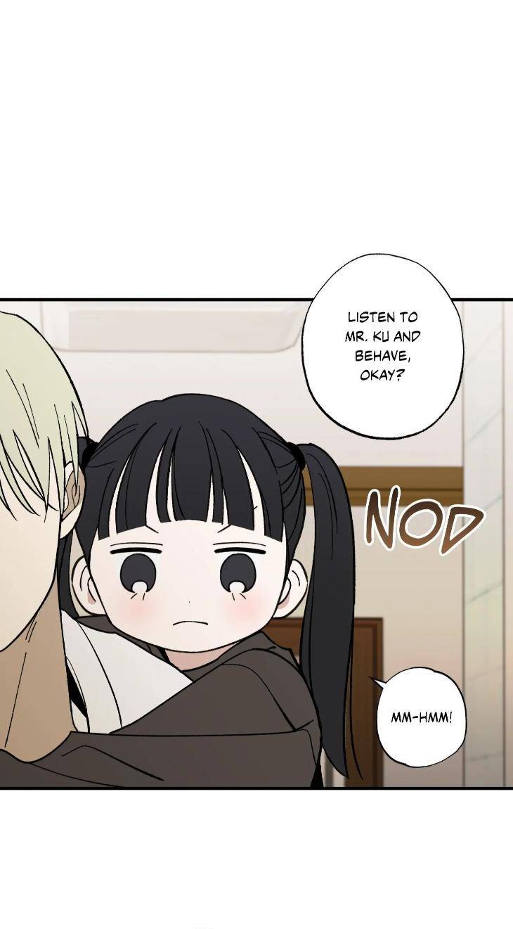 Familiver-Relations-By-Soru-Uncensored-Eng chapter_020 thumbnail