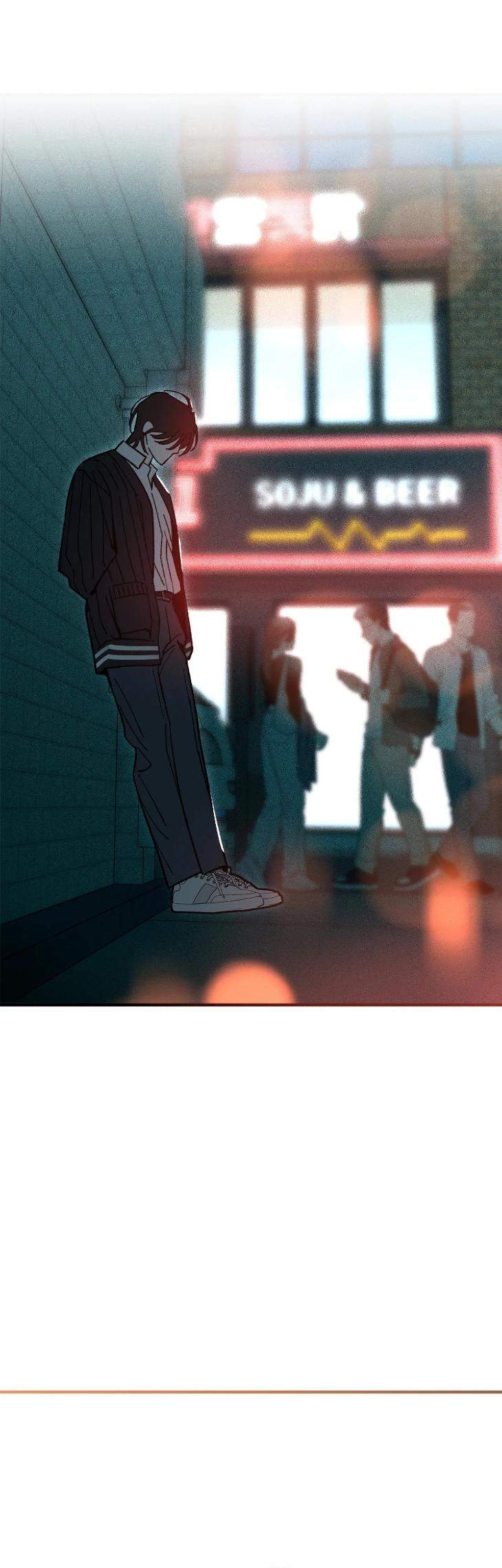 Familiver-Relations-By-Soru-Uncensored-Eng page 30
