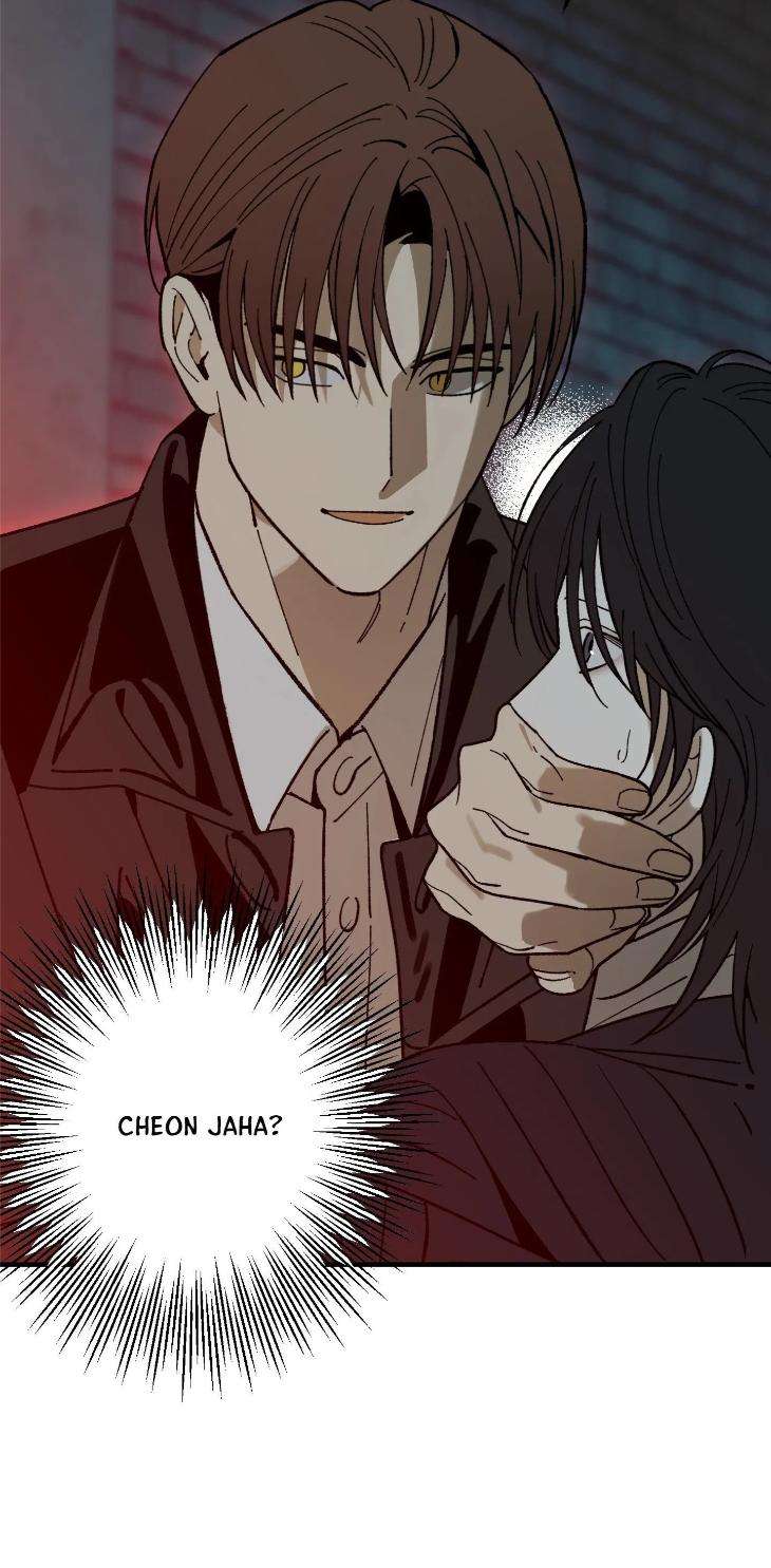Familiver-Relations-By-Soru-Uncensored-Eng page 6