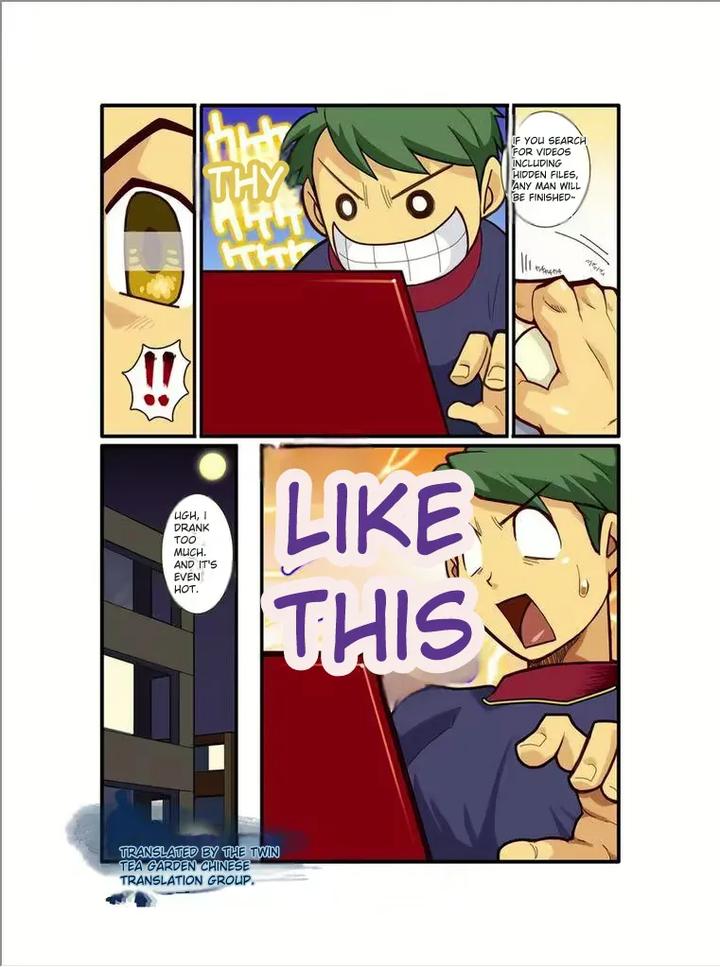 Family-Love-Uncles-Tribulations-By-Gamushara-Nakata-Shunpei-Eng page 6