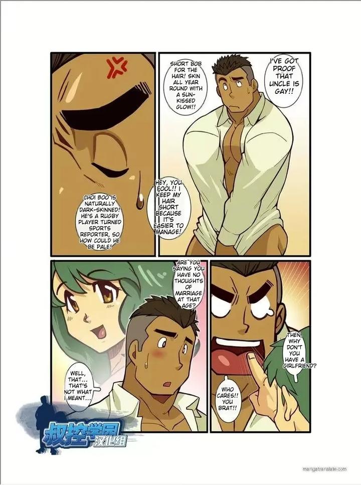 Family-Love-Uncles-Tribulations-By-Gamushara-Nakata-Shunpei-Eng page 10