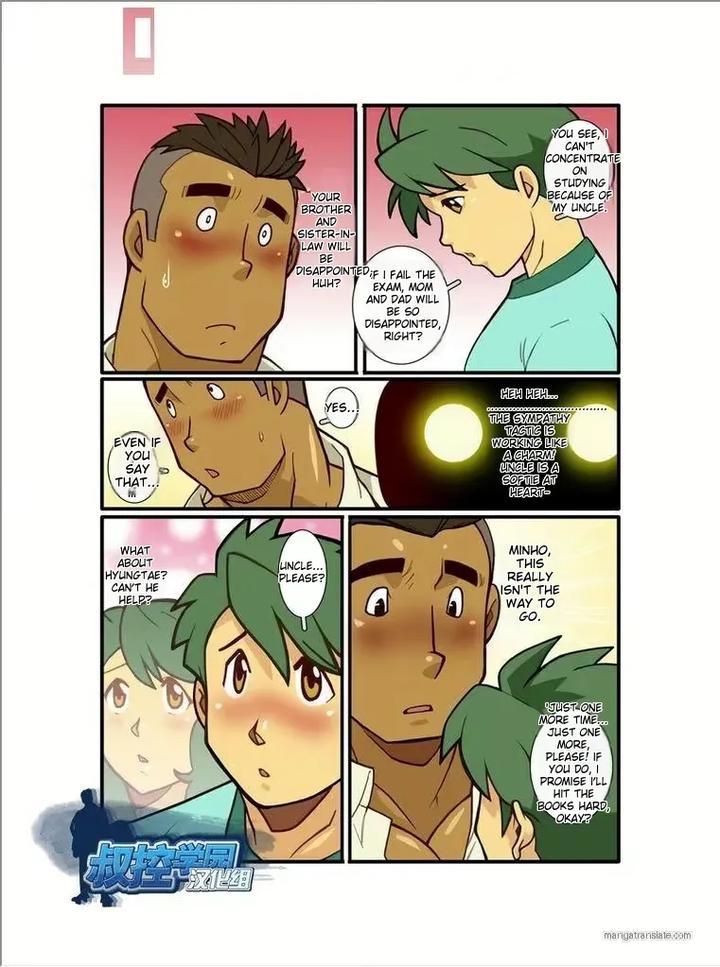 Family-Love-Uncles-Tribulations-By-Gamushara-Nakata-Shunpei-Eng page 12
