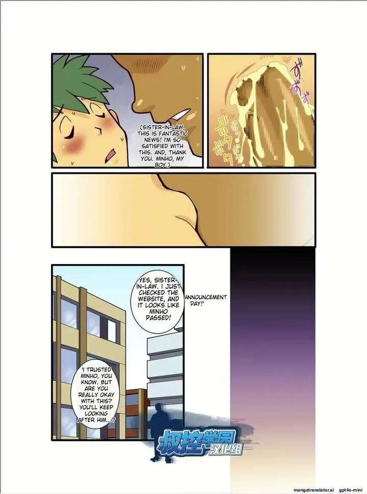 Family-Love-Uncles-Tribulations-By-Gamushara-Nakata-Shunpei-Eng page 19