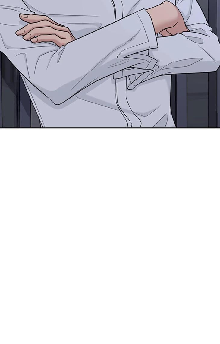 Family-Mate-By-Jeongwo-Eng page 26