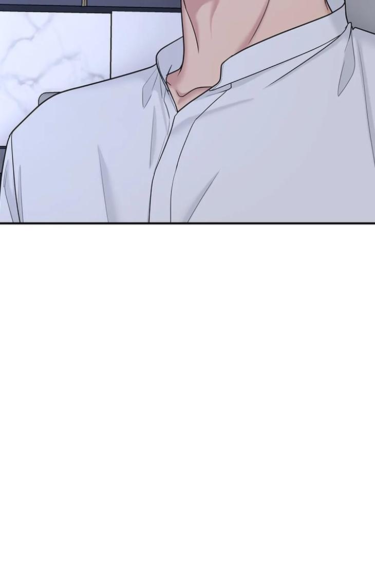 Family-Mate-By-Jeongwo-Eng page 63