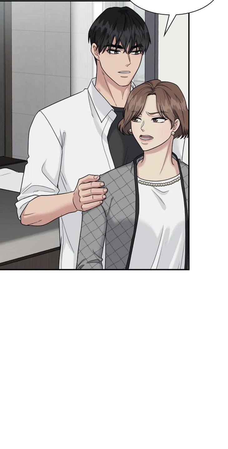 Family-Mate-By-Jeongwo-Eng page 23