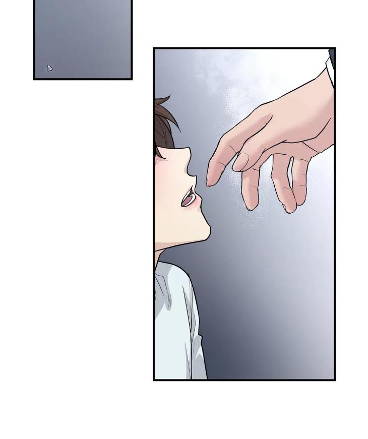Family-Mate-By-Jeongwo-Eng page 42