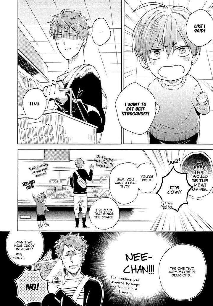 Family-Simulation-Matsuyoshi-Ako-Eng page 13