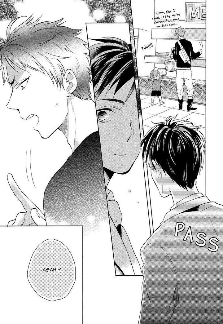 Family-Simulation-Matsuyoshi-Ako-Eng page 14