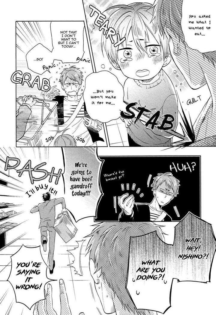 Family-Simulation-Matsuyoshi-Ako-Eng page 19