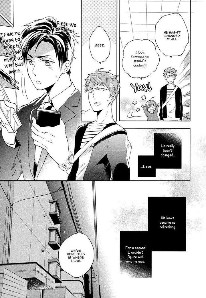 Family-Simulation-Matsuyoshi-Ako-Eng page 20