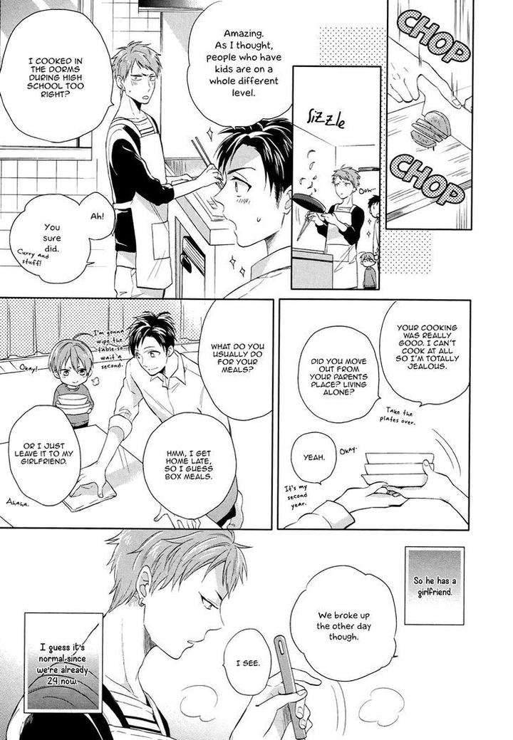 Family-Simulation-Matsuyoshi-Ako-Eng page 22