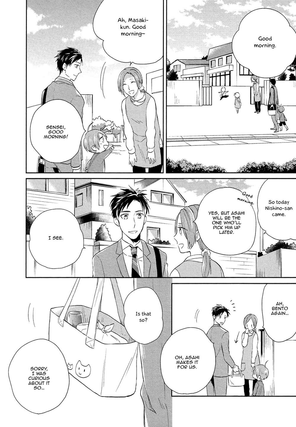 Family-Simulation-Matsuyoshi-Ako-Eng page 9