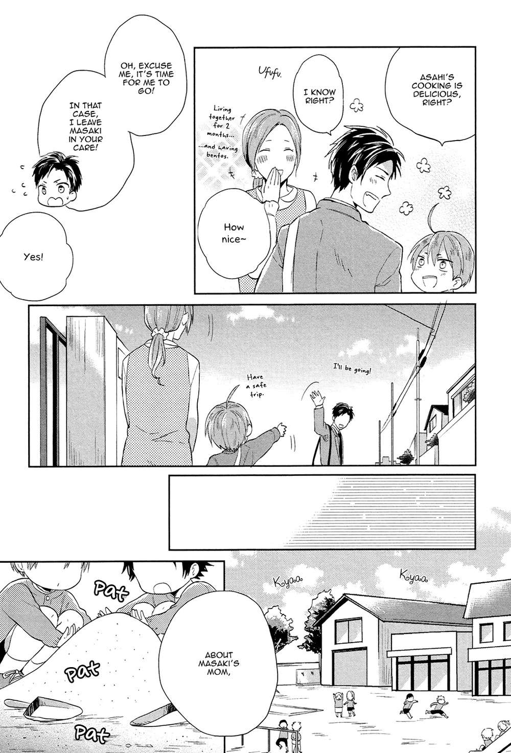 Family-Simulation-Matsuyoshi-Ako-Eng page 10