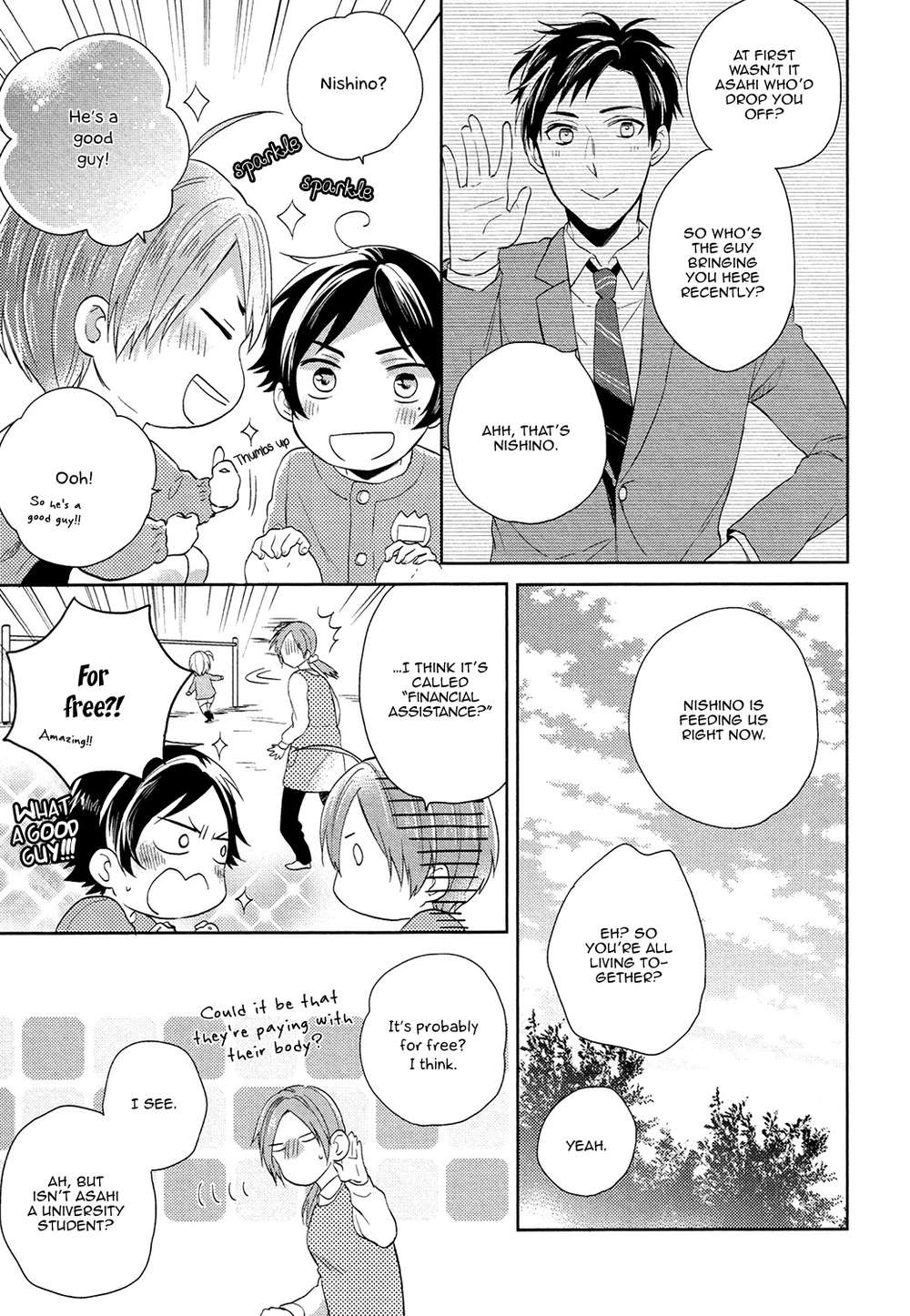 Family-Simulation-Matsuyoshi-Ako-Eng page 12