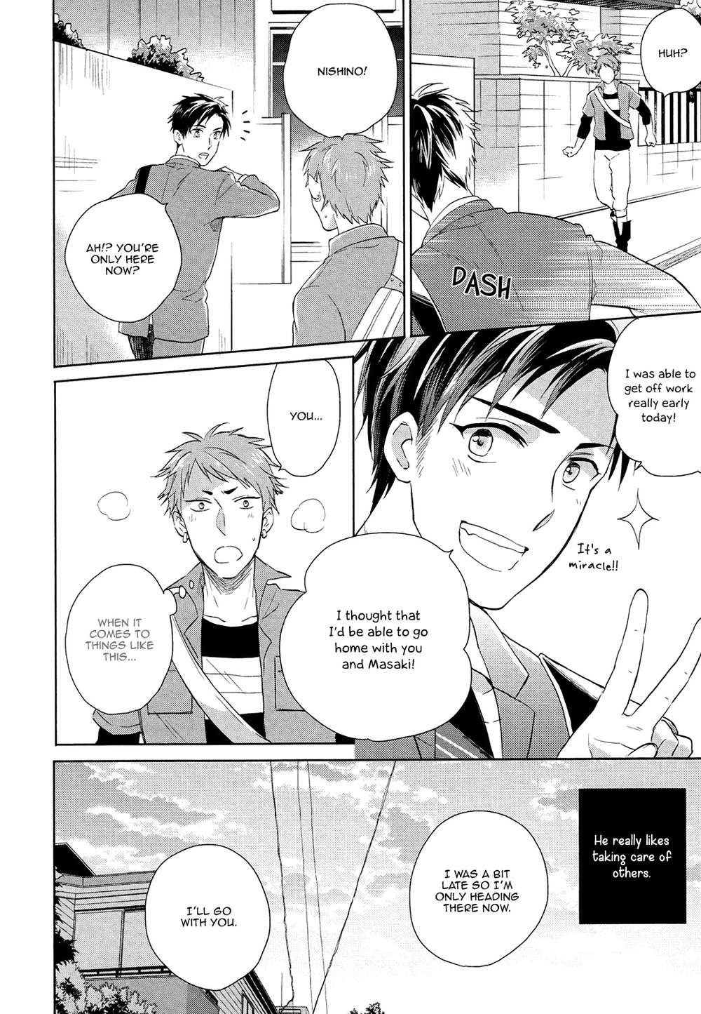 Family-Simulation-Matsuyoshi-Ako-Eng page 17