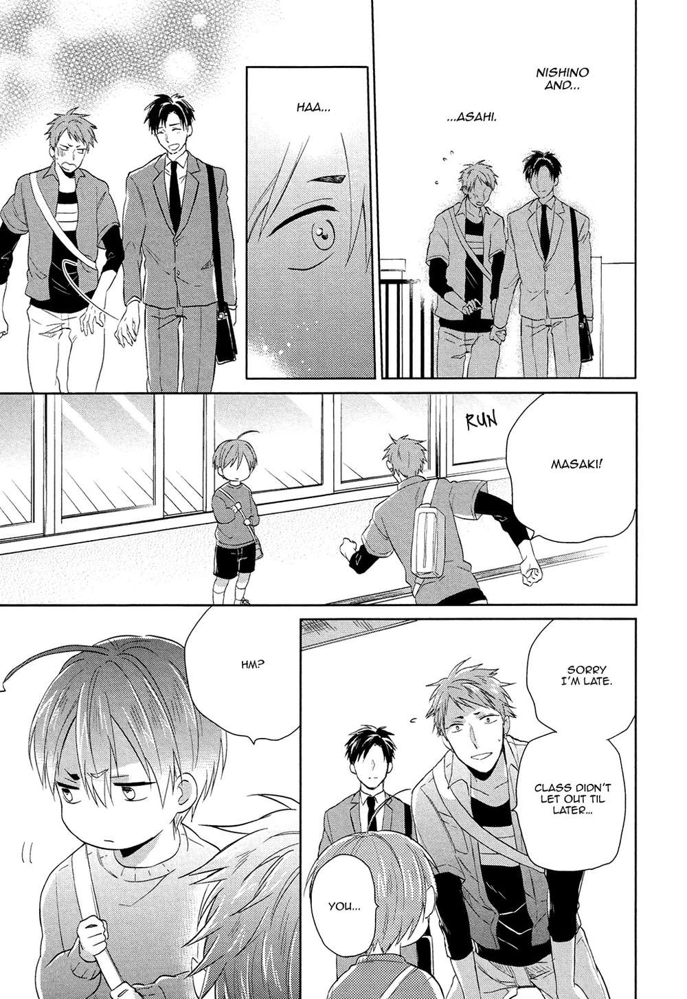 Family-Simulation-Matsuyoshi-Ako-Eng page 22