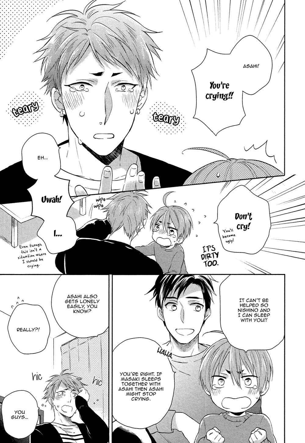 Family-Simulation-Matsuyoshi-Ako-Eng page 32