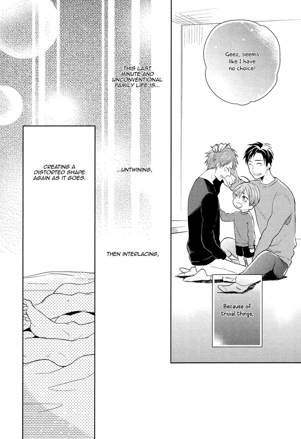 Family-Simulation-Matsuyoshi-Ako-Eng page 33