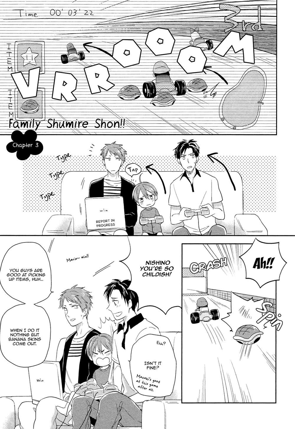 Family-Simulation-Matsuyoshi-Ako-Eng page 4