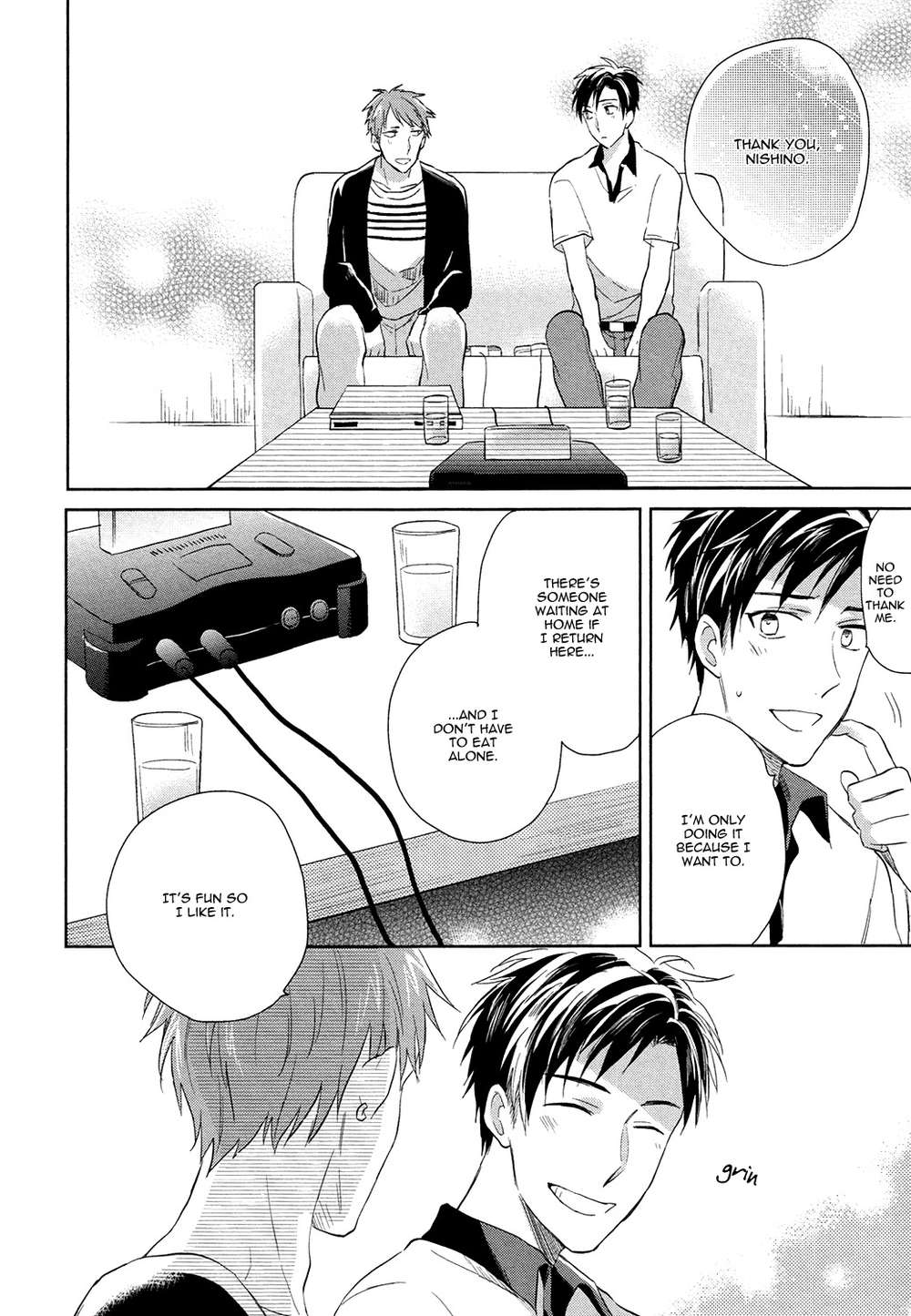 Family-Simulation-Matsuyoshi-Ako-Eng page 7