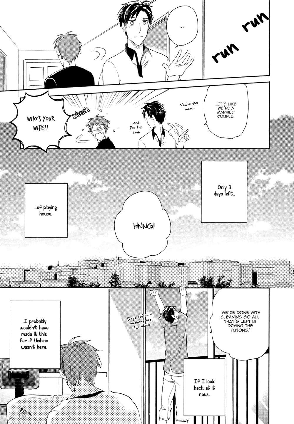 Family-Simulation-Matsuyoshi-Ako-Eng page 10