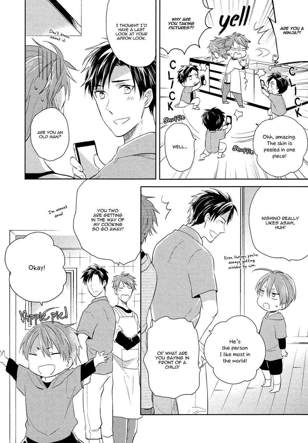 Family-Simulation-Matsuyoshi-Ako-Eng page 21