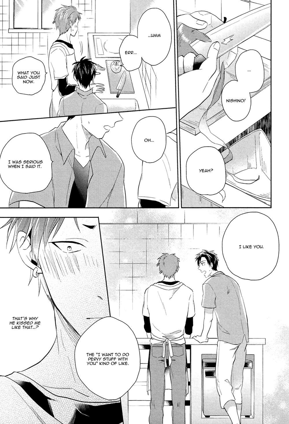 Family-Simulation-Matsuyoshi-Ako-Eng page 22