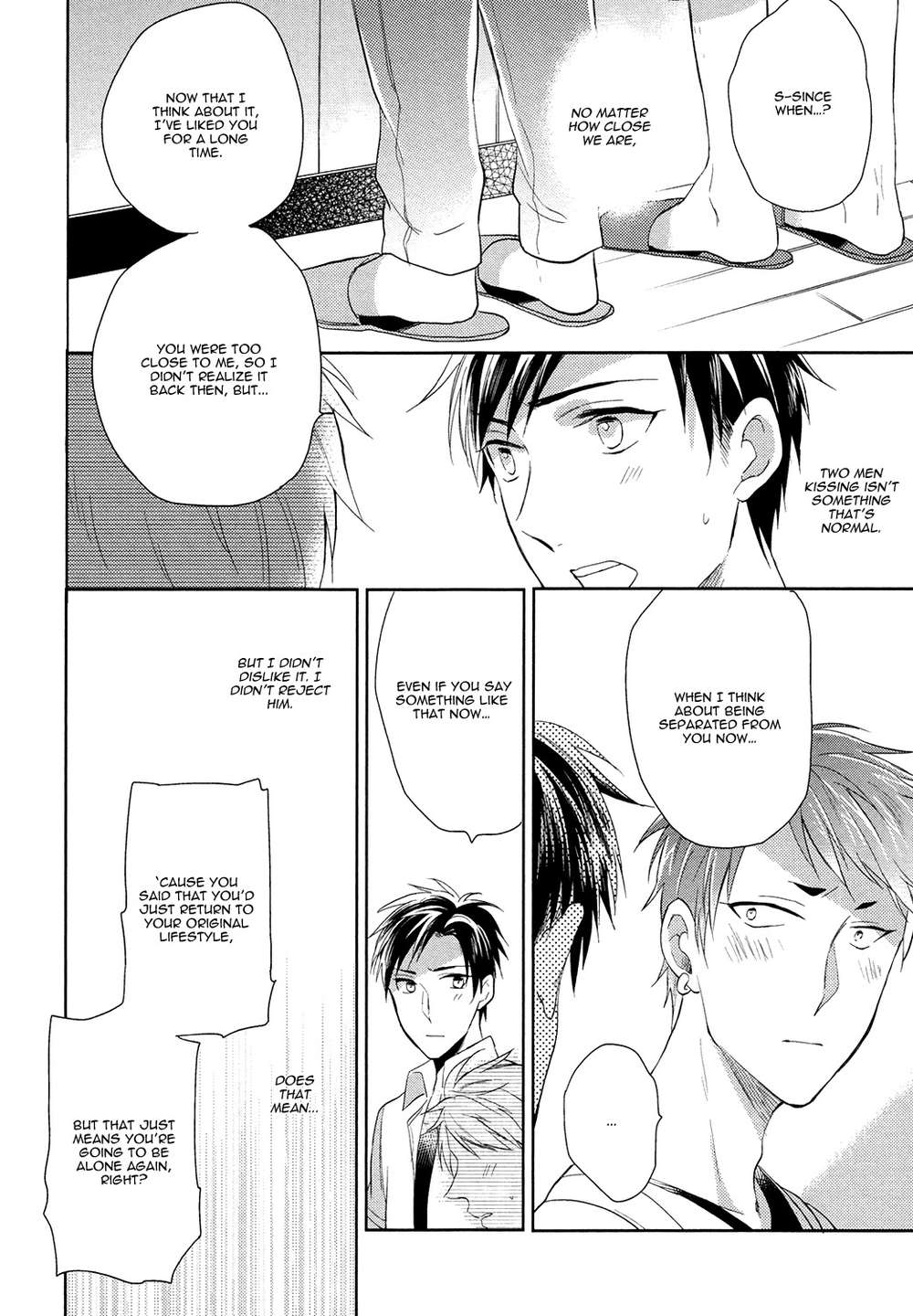Family-Simulation-Matsuyoshi-Ako-Eng page 23