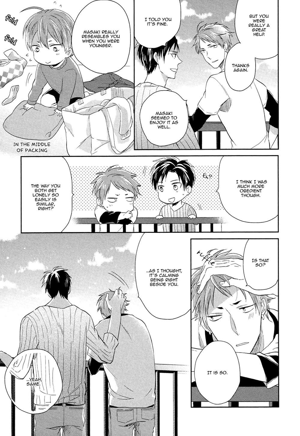 Family-Simulation-Matsuyoshi-Ako-Eng page 28
