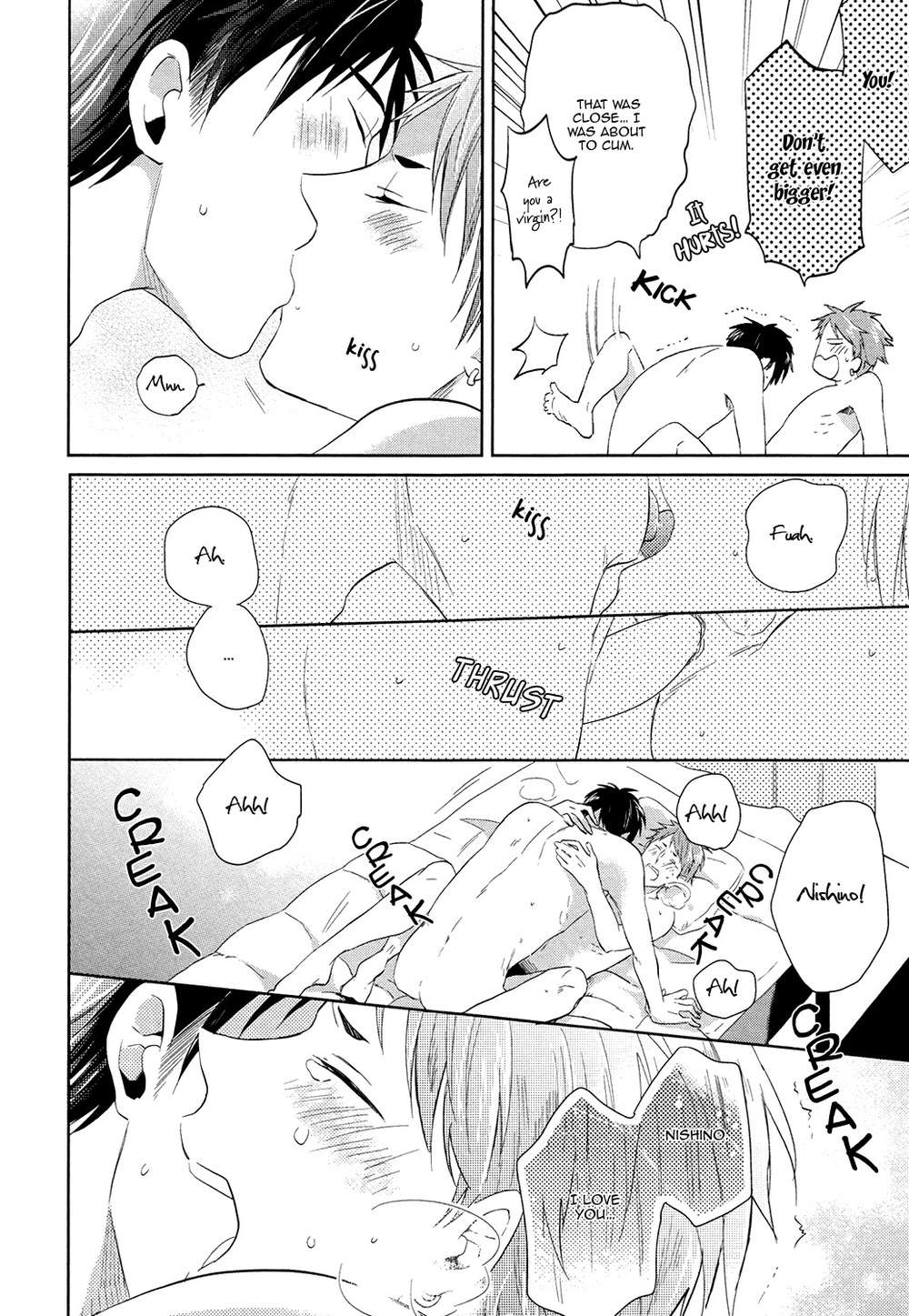 Family-Simulation-Matsuyoshi-Ako-Eng page 37