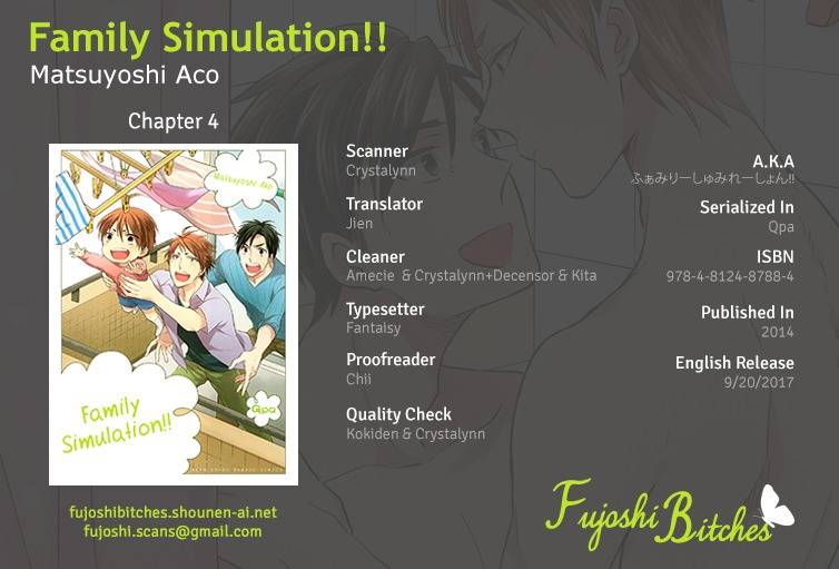 Family-Simulation-Matsuyoshi-Ako-Eng chapter_005 thumbnail
