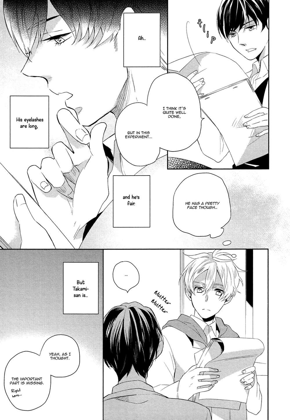 Family-Simulation-Matsuyoshi-Ako-Eng page 8