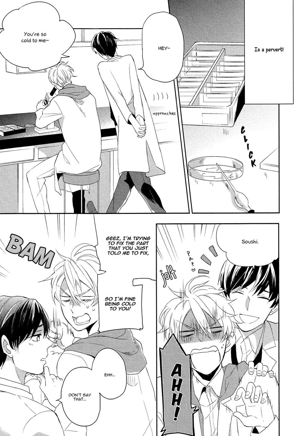 Family-Simulation-Matsuyoshi-Ako-Eng page 10