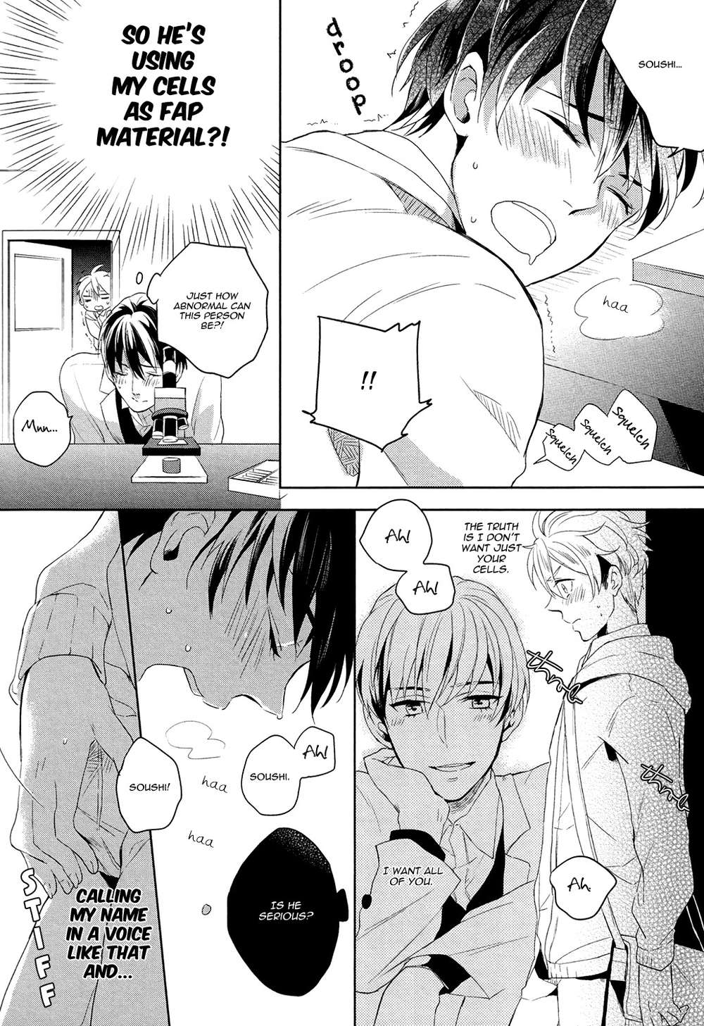 Family-Simulation-Matsuyoshi-Ako-Eng page 23