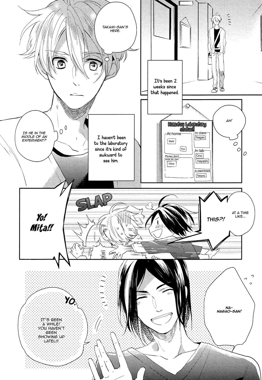 Family-Simulation-Matsuyoshi-Ako-Eng page 2