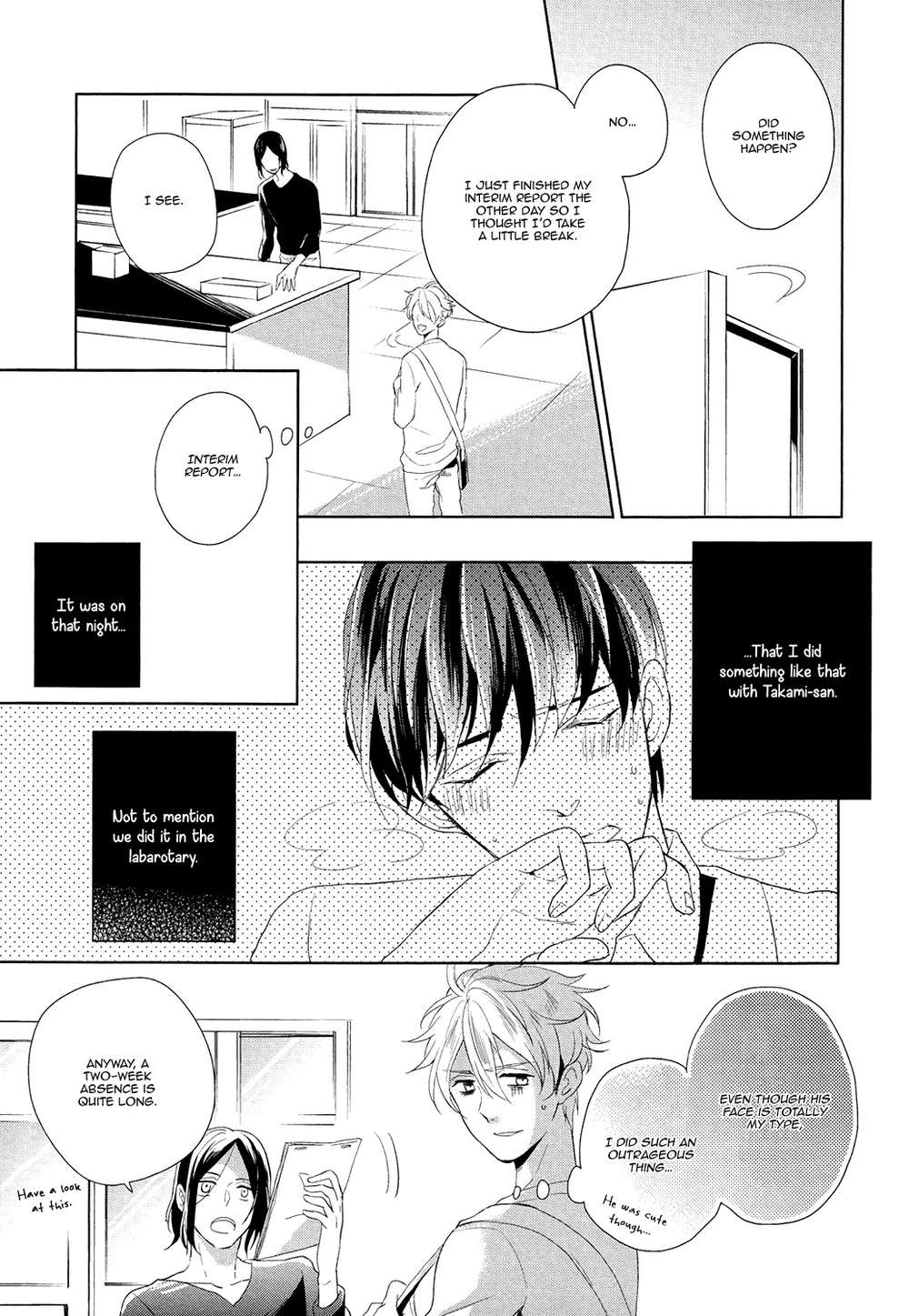 Family-Simulation-Matsuyoshi-Ako-Eng page 3