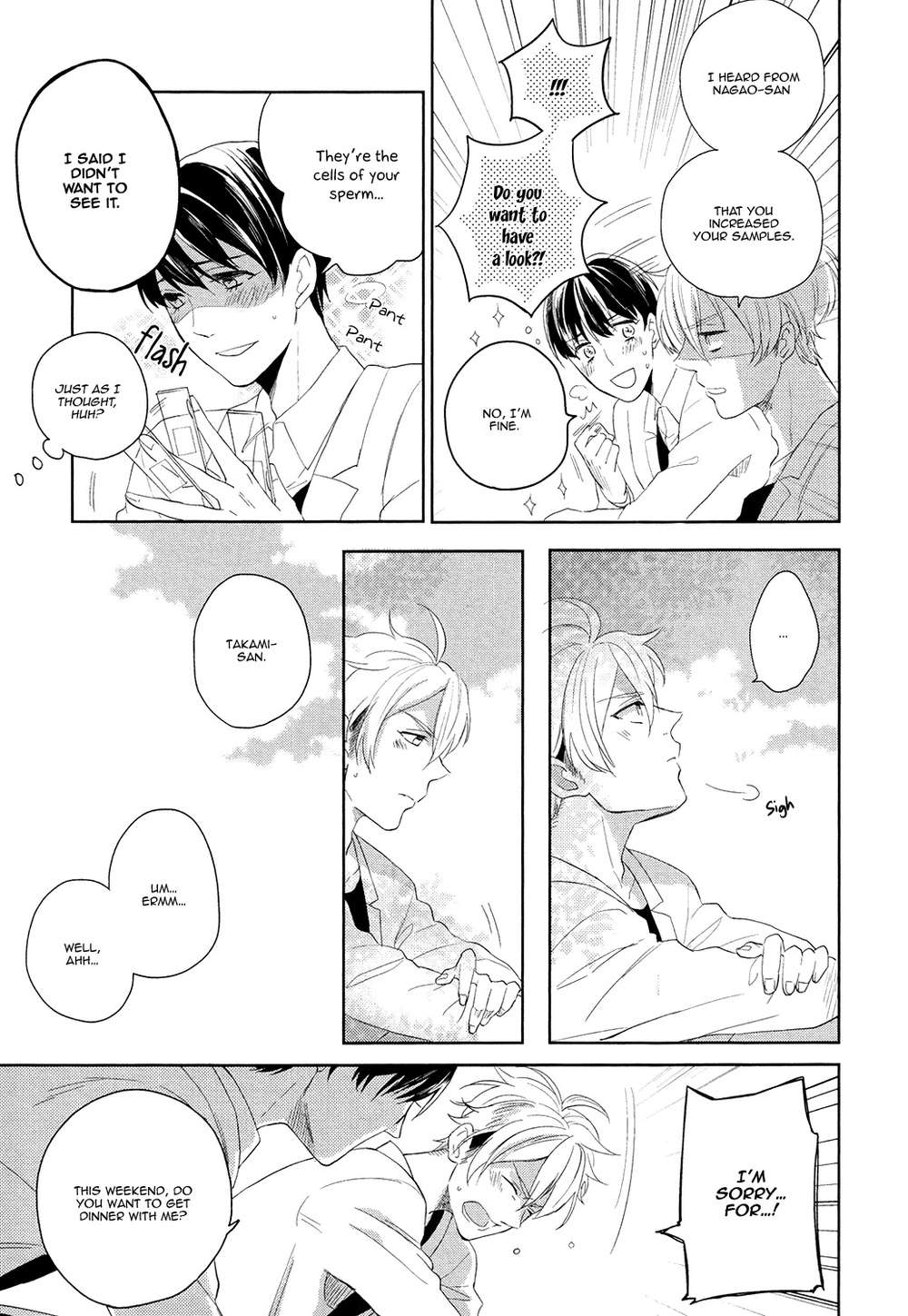 Family-Simulation-Matsuyoshi-Ako-Eng page 13