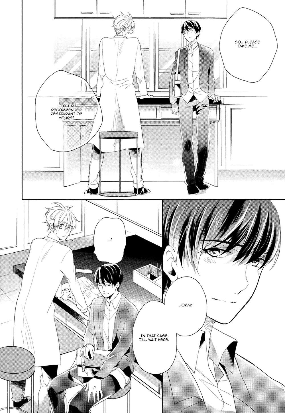 Family-Simulation-Matsuyoshi-Ako-Eng page 18