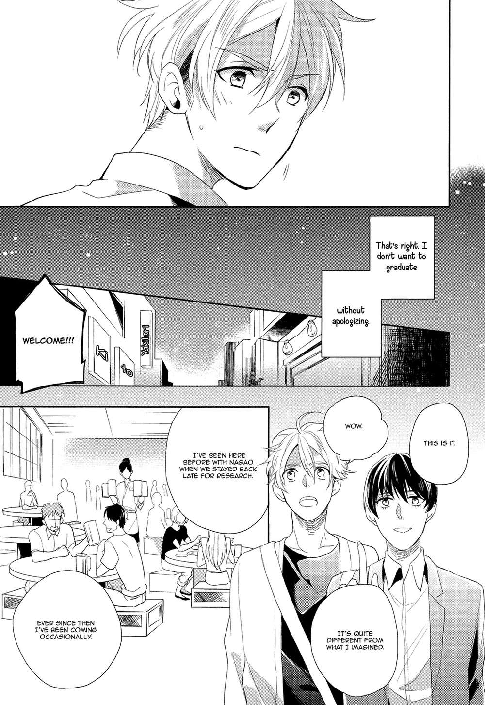 Family-Simulation-Matsuyoshi-Ako-Eng page 19